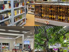 -南京市规划建设展览馆