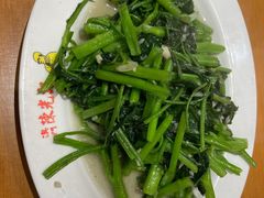 炒空心菜-澳门陈光记烧味饭店(郎家园店)