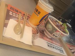 -吉野家(中关村3店)