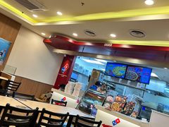 大堂-达美乐比萨(朝阳路店)