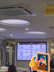 -深圳阳光医疗美容医院·旗舰店