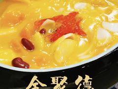-北京全聚德(西客站店)