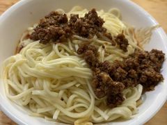 -吴记怪味面(牛王庙店)