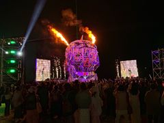 -北戴河碧螺塔海上酒吧公园