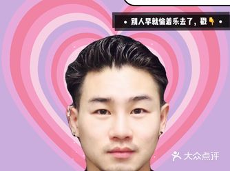 傻姑娘，你还为祛斑而苦恼吗？别人早就偷着乐去了