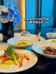 -新寰亚月子会所(盛捷白塘店)