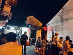 -丁来兴酒店(西街店)