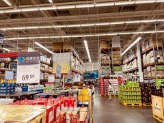 -山姆会员商店(杨桥西路店)