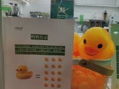 -LINLEE林里·手打柠檬茶(海曙天一广场店)