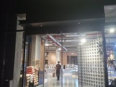 -喜马拉雅森(运河汇1958店)
