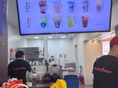 -炖物24章·顺时轻养茶(黄龙店)