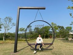 -南京市无想山景区