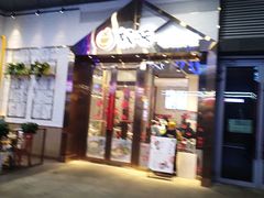 门面-权味·朝鲜族拌饭(勒泰店)
