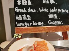 -粤海喜来登酒店·盛宴海鲜牛排自助餐厅(天河城店)