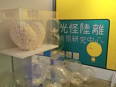 -CAFE'IN精品咖啡体验空间(小寨店)