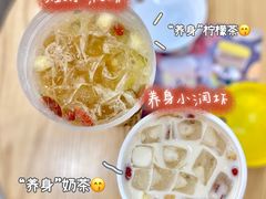 -丘大叔柠檬茶(乐峰广场分店)