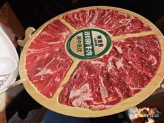 -东道煮牛肉火锅(东盛大街店)