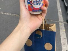 -瑞幸咖啡(凯德虹口龙之梦店)