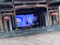 -黎阳老街
