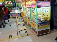 -小象猛犸(炫地购物中心店)