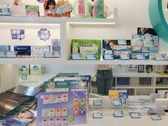 -宝岛眼镜·星创视光中心(黄河店)