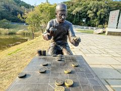 -棋盘山风景区