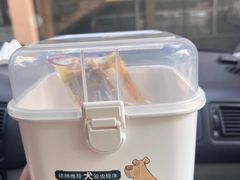 -爱派特动物医院·全科诊疗中心