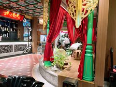 -锦府盐帮·侯宅(五棵松万达店)