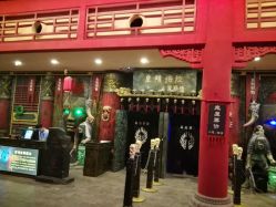 -南京万达乐园