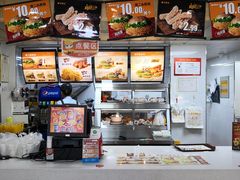 -华莱士·全鸡汉堡(艳粉店)