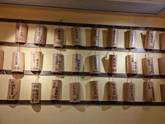 -正南齐北·老街糯米团(洪崖洞店)