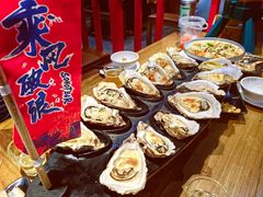 -烧蠔帮·湛江生蚝(工农店)