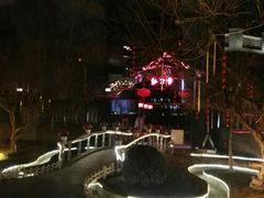 -卫鼎轩·曹公馆(鼓楼店)