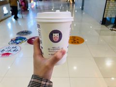 -一只酸奶牛(八一路店)