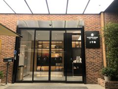 -杭州西湖仁和饭店(湖滨银泰in77店)