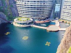 -蓝精灵乐园·世茂精灵之城主题乐园