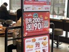 -肯德基(蔡甸世纪广场DT店)