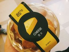 芝士球球蛋糕-85度C(南京珠江华海店)