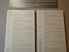 -梁思成纪念馆