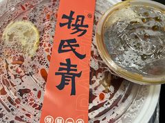 -杨氏青龙虾·羊蝎子(金盛路总店)