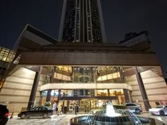 -上海新锦江大酒店