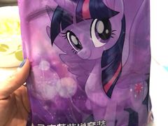 -肯德基(杭州复兴店)