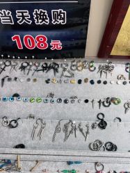 -AI艾耳·专业手工耳洞·穿孔美学馆