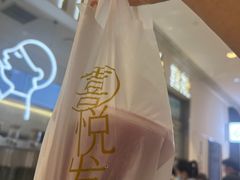 -喜茶(北京丰台银座和谐广场店)