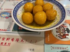 咖喱鱼蛋-广信牛奶甜品世家(万象城店)