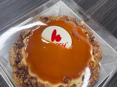 -BRENCY百仑喜(创新园店)