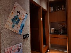 -北村家日本料理(西大望路店)
