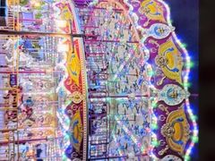 -横店影视城梦幻谷园区