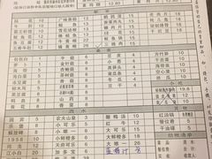 -独雅老火锅(原宏声巷店)