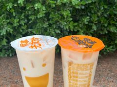 -放哈·甜醅子奶茶创造者(正宁路店)